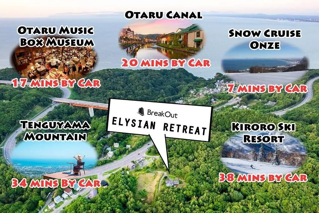 Villa The Elysian Retreat Otaru Japón