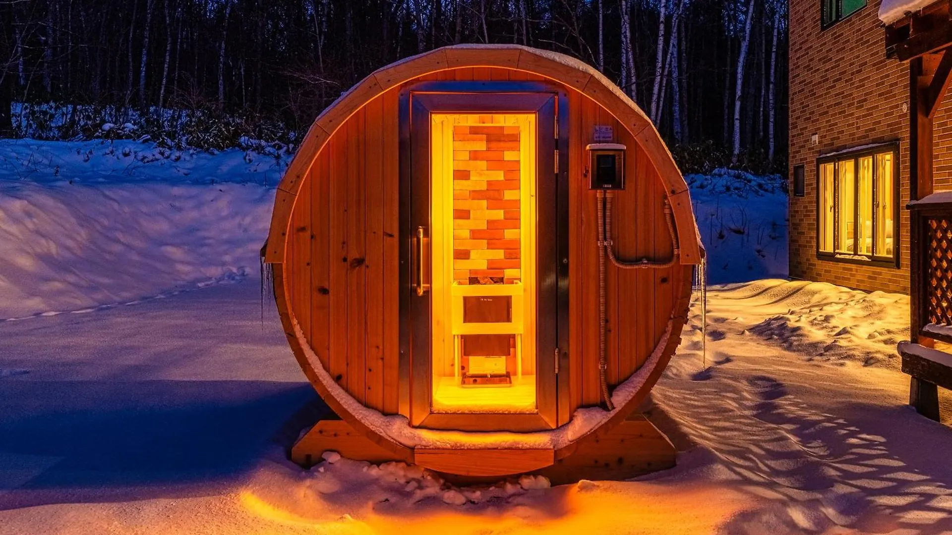 Villa The Elysian Retreat Otaru Japón
