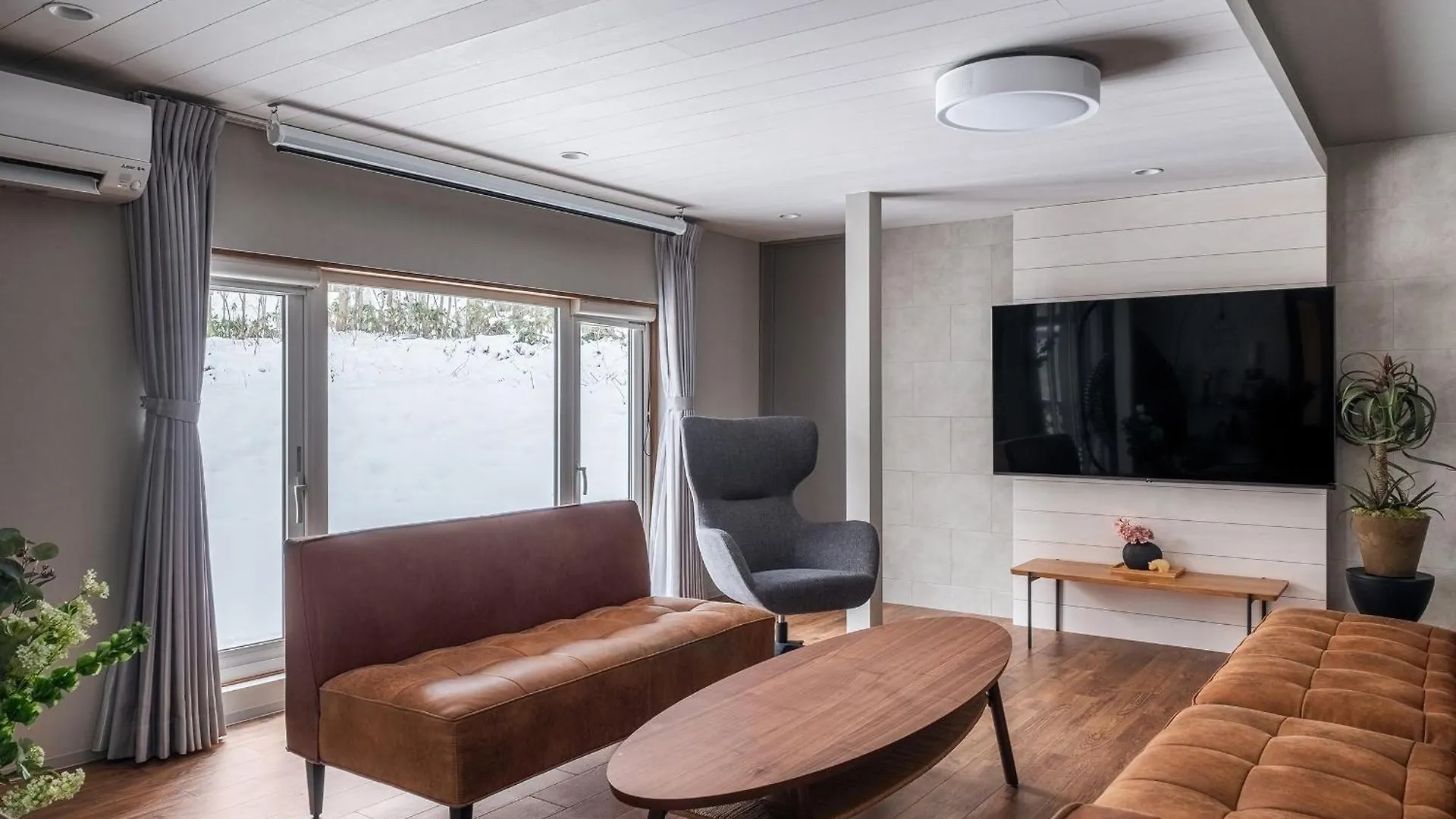 Villa The Elysian Retreat Otaru Japón