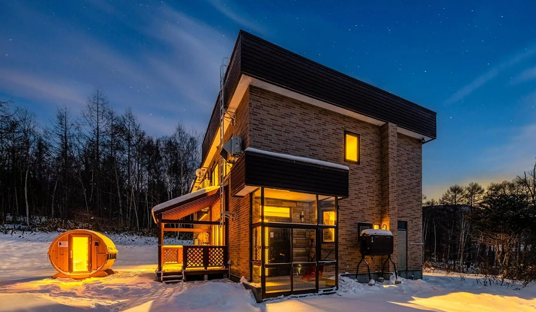 Villa The Elysian Retreat Otaru